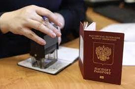 Стаття Украина не признает паспорта РФ, выданные в ОРДЛО: не имеют никакой юридической силы Ранкове місто. Донбас
