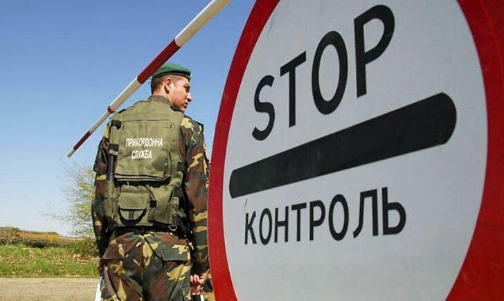 Стаття Кабмін спростив правила для виїжджаючих на авто через КПВВ на Донбасі Ранкове місто. Донбас