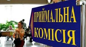 Стаття Все высшие учебные заведения расположены на подконтрольной Украине территории Ранкове місто. Донбас