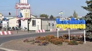Стаття Тобi #часдодфому! Ранкове місто. Донбас