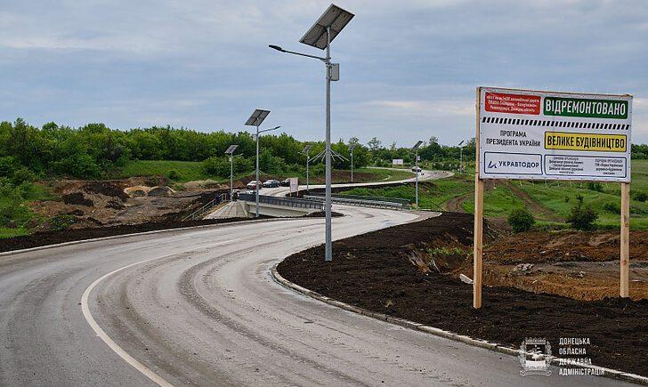 Стаття На Донеччині відремонтували важливий міст на дорозі в об’їзд окупованих територій Ранкове місто. Донбас