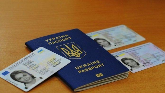 Стаття Оформление паспортов для переселенцев могут упростить – что известно Ранкове місто. Донбас