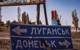 Стаття СМИ: В ОРДЛО сформировались новые олигархи (видео) Ранкове місто. Донбас