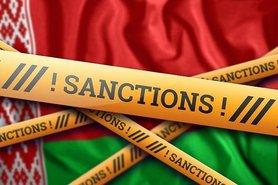 Стаття В українських підприємств є 2 тижні на підготовку до санкцій проти Білорусі Ранкове місто. Донбас