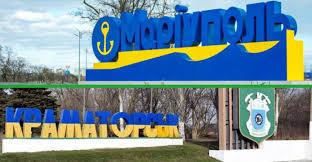 Стаття В Краматорск доставили медоборудование из Франции стоимостью 8 миллионов: фото Ранкове місто. Донбас