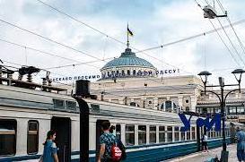 Стаття Между Одессой и Житомиром запускают поезд Ранкове місто. Донбас