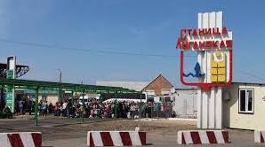 Стаття Ні «Вдома», ні ПЛР-тестів: Кабмін змінив порядок перетину КПВВ на Донбасі Ранкове місто. Донбас