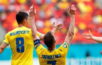 Стаття Украина впервые в истории вышла в плей-офф Евро Ранкове місто. Донбас