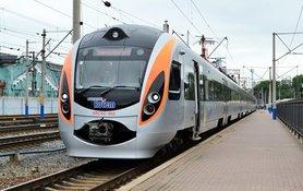 Стаття «Укрзалізниця» з 2 липня запускає швидкісний поїзд Київ - Тернопіль «Укрзалізниця» з 2 липня запускає швидкісний поїзд Київ - Тернопіль Ранкове місто. Донбас