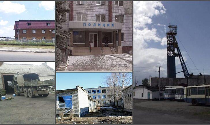 Стаття Мотелі, школи, шахти: де катували людей бойовики «ЛДНР». Фото Ранкове місто. Донбас