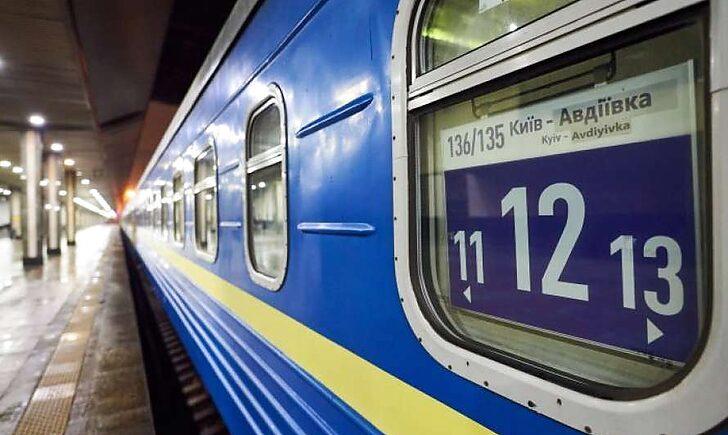 Стаття Укрзалізниця прискорює поїзд з Києва до Авдіївки Ранкове місто. Донбас