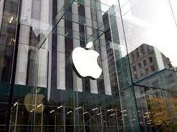 Стаття Apple открыла официальный офис в Украине Ранкове місто. Донбас