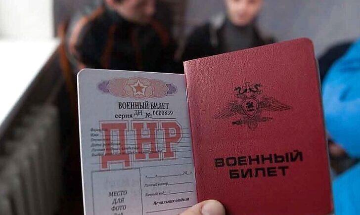 Стаття В ОРДО окупанти збільшать кількість «призовників» Ранкове місто. Донбас