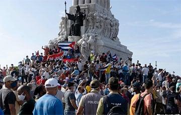 Стаття Почему на Кубе вспыхнули массовые протесты: три главные причины Ранкове місто. Донбас