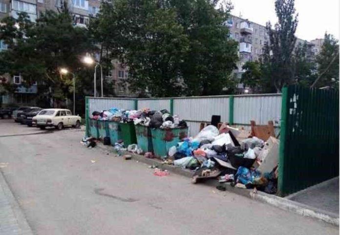 Стаття За что мы платим? Фото Ранкове місто. Донбас