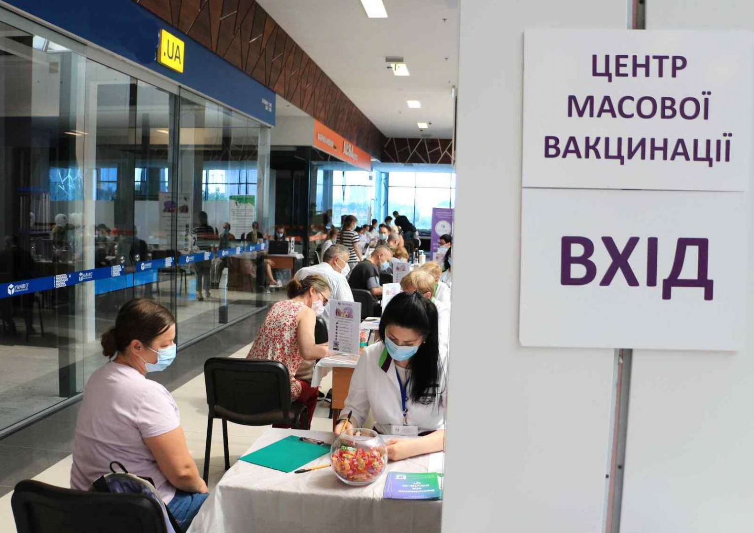 Стаття В Одессе откроют 9 центров вакцинации, где можно выбрать вакцину — CoronaVac или Pfizer Ранкове місто. Донбас