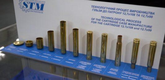 Стаття В Україні розгортають виробництво патронів для стрілецької зброї: що відомо Ранкове місто. Донбас