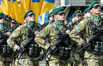 Стаття Украина увеличила численность своих Вооруженных сил Ранкове місто. Донбас