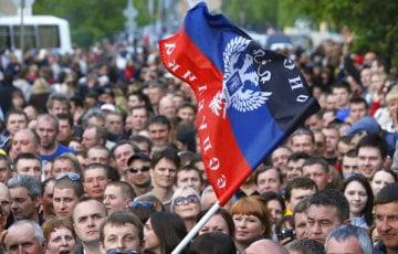 Стаття В «ДНР» зреет бунт против Кремля? Ранкове місто. Донбас