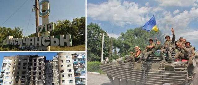 Стаття Семь лет назад силы АТО освободили Лисичанск: как это было? Ранкове місто. Донбас