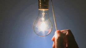 Стаття Кабмін оприлюднив остаточні тарифи на електроенергію для населення з 1 серпня Ранкове місто. Донбас