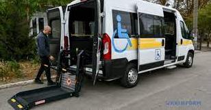 Стаття В Бахмуте начало работу социальное такси для людей с инвалидностью Ранкове місто. Донбас
