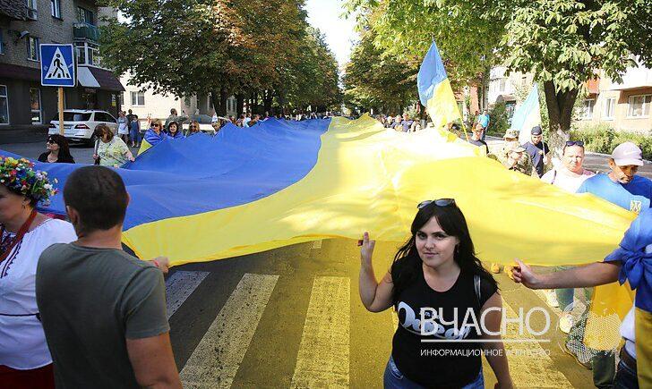 Стаття Серпневі вихідні 2021: скільки днів відпочиватимуть українці? Ранкове місто. Донбас