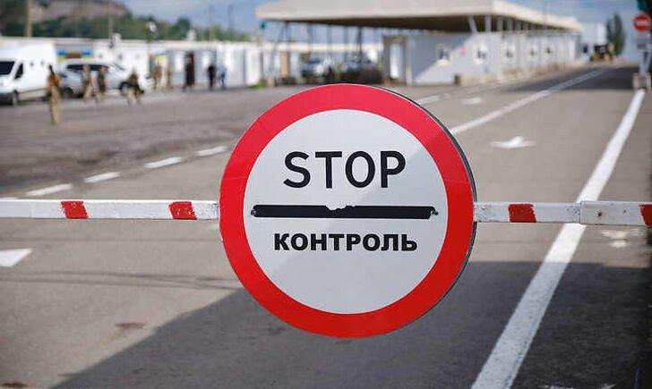 Стаття Відзавтра змінюються правила перетину КПВВ на Донбасі: усі умови Ранкове місто. Донбас