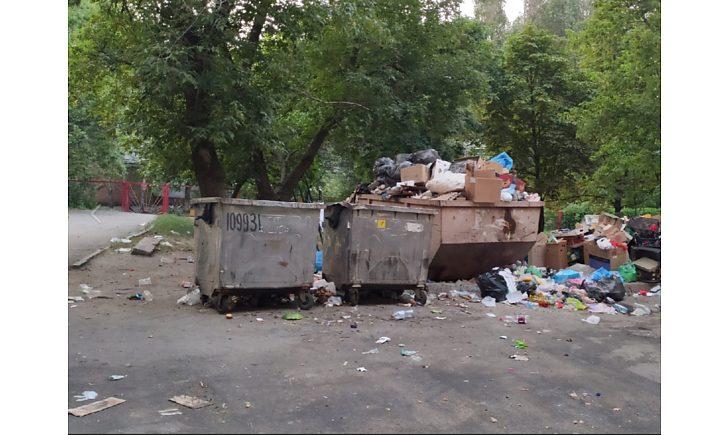 Стаття «Сміттєвий колапс», — у Луганську комунальники почали підпалювати відходи прямо на вулицях Ранкове місто. Донбас