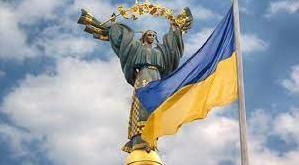 Стаття НБУ вводить в обіг нову монету до 30-річчя незалежності України Ранкове місто. Донбас