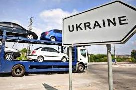 Стаття В Україні запустили онлайн-калькулятор для розрахунку вартості реєстрації авто Ранкове місто. Донбас