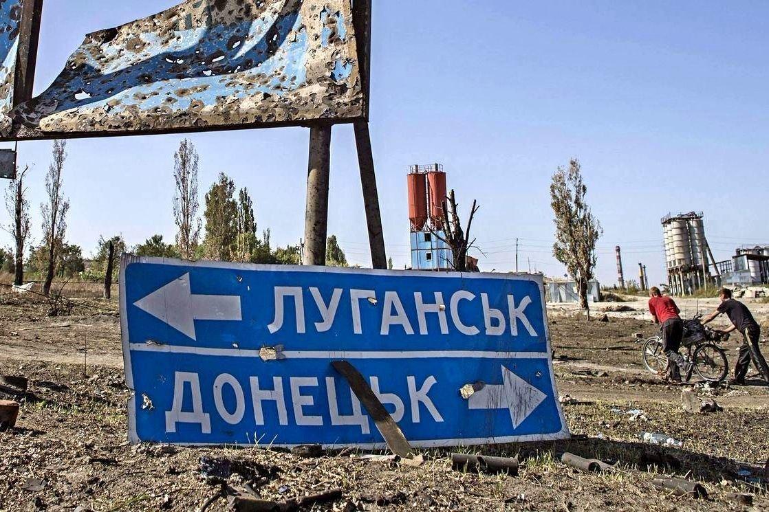 Стаття Как за 7 лет «республика» умудрилась из Донецка сделать дыру еще большую, чем Таганрог Ранкове місто. Донбас