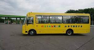 Стаття На Донетчине к началу учебного года закупили 16 школьных автобусов: какие громады получат? Ранкове місто. Донбас