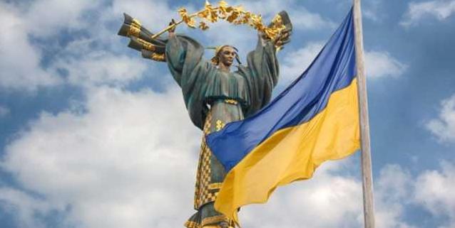 Стаття Празднование Дня независимости в 2021 году: украинцев ждут длинные выходные Больше информации на портале Ранкове місто. Донбас