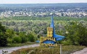 Стаття Станица Луганская отмечает 7-ю годовщину освобождения от российских оккупантов Ранкове місто. Донбас
