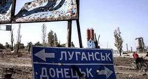 Стаття C начала августа на «границе» ОРДЛО с РФ начали образовываться очереди на выезд Ранкове місто. Донбас