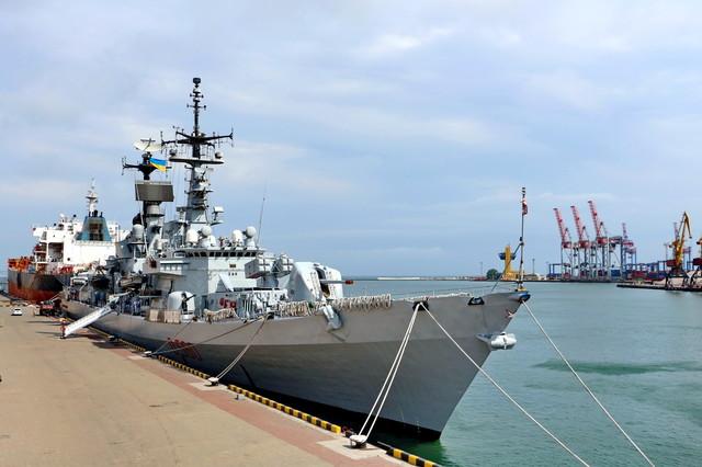 Стаття Итальянский ракетный эсминец вошел в Черное море Ранкове місто. Донбас