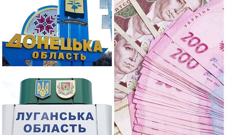 Стаття Уряд схвалив Стратегію економрозвитку Донеччини та Луганщини: що вона передбачає Ранкове місто. Донбас