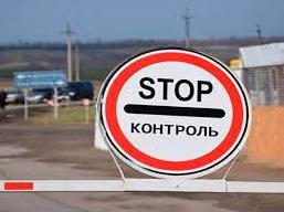 Стаття Местные жители подтверждают данную информацию Ранкове місто. Донбас