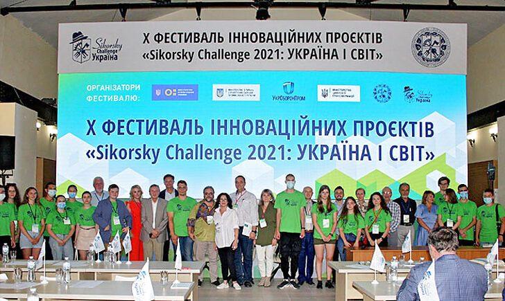 Стаття Cтартапи студентів Донеччини отримали $ 25 тисяч на реалізацію Ранкове місто. Донбас