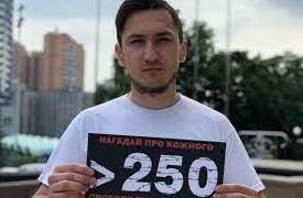 Стаття Освобожденный из плена «ЛНР» луганчанин рассказал, как устроился на работу в УАФ Ранкове місто. Донбас