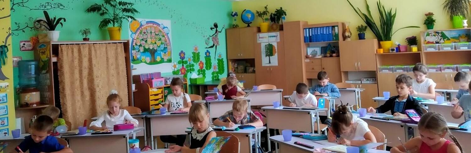 Стаття Должны ли родители учеников сдавать взносы? Ранкове місто. Донбас