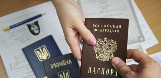 Стаття РФ не визнає документи, видані на окупованих територіях: що відомо? Ранкове місто. Донбас
