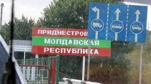 Стаття В Украину запретят въезд машин с приднестровскими номерами Ранкове місто. Донбас