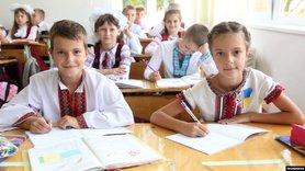 Стаття С 1 сентября реформа Новой украинской школы стартует в пилотных пятых классах Ранкове місто. Донбас
