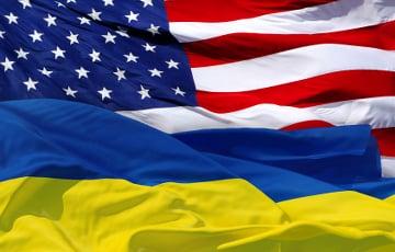 Стаття Украина и США заключили соглашение о стратегическом оборонном партнерстве Ранкове місто. Донбас