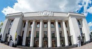 Стаття Признать выборы нелегитимными и наложить санкции Ранкове місто. Донбас