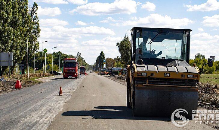Стаття На виїзді з Покровська розпочали ремонт дороги в бік Дніпра. Фото Ранкове місто. Донбас
