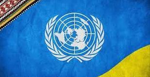 Стаття Мобильная клиника ООН в сентябре проведет приемы в населенных пунктах Бахмутского района Ранкове місто. Донбас