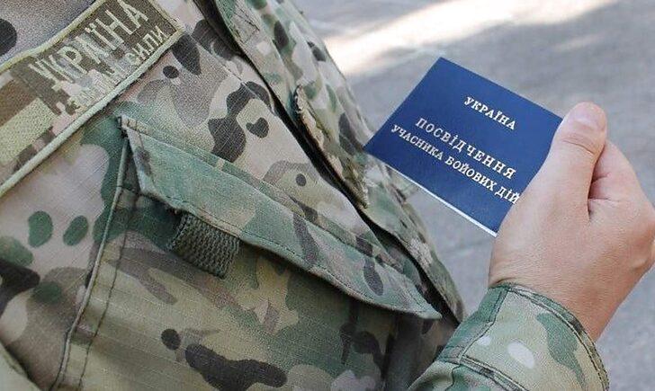 Стаття Президент підписав указ про соцгарантії для ветеранів війни та сімей загиблих військових: деталі Ранкове місто. Донбас
